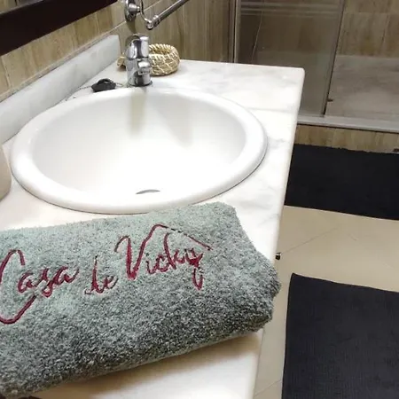 ゲストハウス Casa De Vicky エル・プエルト・デ・サンタ・マリア